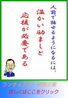 blog20150402.jpg