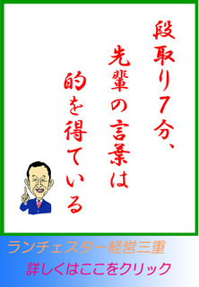blog20150527.jpg