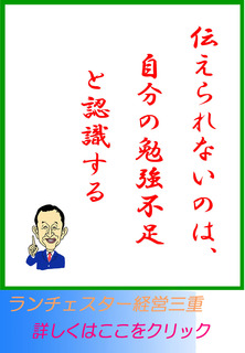 blog20170718.jpg