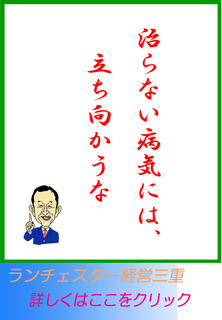 blog20170719.jpg